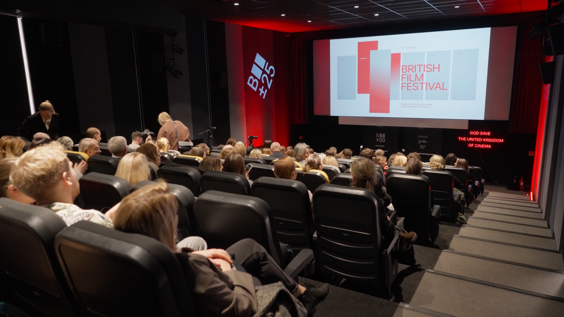 British Film Festival